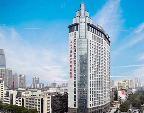 江西省中醫(yī)院整形美容科怎么樣？專家名單及收費標(biāo)準全新出爐，速覽！