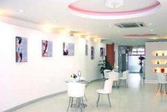 長沙至雅整形醫(yī)院怎么樣？2020價格表（費用）及專家簡介