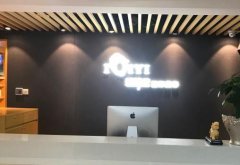 南京愛(ài)婍藝整形怎么樣？醫(yī)生介紹和價(jià)格價(jià)目表一覽