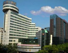 南昌大學(xué)第一附屬醫(yī)院整形外科價(jià)格一覽，附醫(yī)生擅長(zhǎng)項(xiàng)目介紹