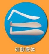 【硅膠隆鼻的危害】硅膠隆鼻的危害有哪些_處理辦法