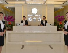 沈陽美立方整形醫(yī)院怎么樣？一覽價(jià)格表及醫(yī)生口碑評價(jià)