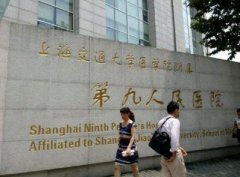 上海九院整形科抽脂價格一覽_附大腿吸脂3個月恢復(fù)果圖