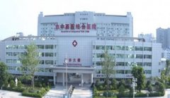 四川中西醫(yī)結(jié)合醫(yī)院美容科價(jià)格表（價(jià)目）_醫(yī)生推薦-口碑怎么樣