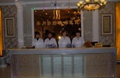 蘭州美月整形醫(yī)院雙眼皮+開眼角手術后30天恢復經歷分享