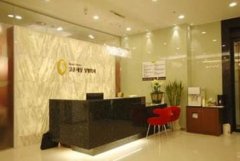 韓國特怡斯整形醫(yī)院怎么樣?靠譜嗎？醫(yī)生介紹_價格查詢