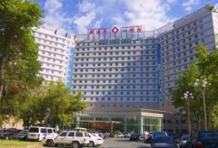 新疆醫(yī)科大學(xué)第一附屬醫(yī)院整形科怎么樣_附送價(jià)格（價(jià)目）清單