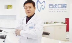 杭州云齒口腔醫(yī)院整牙怎么樣?價(jià)格表(價(jià)目)在線一覽