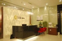 韓國體引脂整形醫(yī)院怎么樣？2020價格表及專家資料一覽