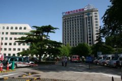 濟(jì)南市中心醫(yī)院整形科價(jià)格表_醫(yī)生介紹及真實(shí)評(píng)價(jià)參考