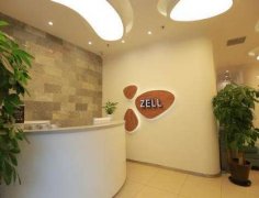 北京澤爾麗格整形醫(yī)院怎么樣？?jī)r(jià)格表（價(jià)目）+醫(yī)生介紹