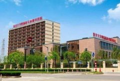 復(fù)旦大學(xué)附屬眼耳鼻喉科醫(yī)院口腔科整牙價格_牙齒矯正費(fèi)用查詢