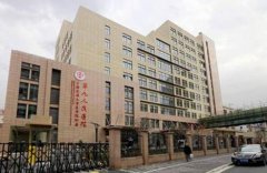 上海較有名鼻子整形專家都有哪些？一文全概括