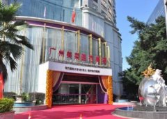 廣州鼻修復(fù)好的醫(yī)院哪家好？口碑匯總及真實(shí)案例果圖分享