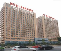 成都公立（私立）整形醫(yī)院匯總單前十推薦_還有擅長項目大比拼