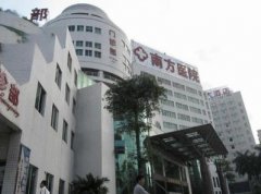 廣州公立整形醫(yī)院匯總前三的口碑推薦_精選雙眼皮案例果一覽