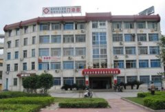 福州市第八醫(yī)院雙眼皮怎么樣？2021整形手術(shù)預約免費申請