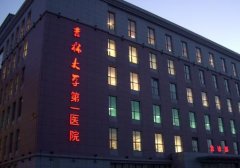 吉林大學(xué)第一醫(yī)院隆鼻多少錢？看鼻部整形恢復(fù)過程圖片參考