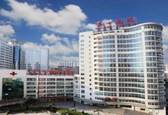 廈門大學(xué)附屬第一醫(yī)院整形科怎么樣？隆鼻手術(shù)正規(guī)嗎？附案例