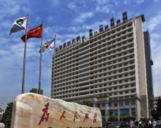 山西醫(yī)科大學(xué)第一醫(yī)院隆鼻好不好？附鼻部整形費用明細一覽