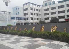 常熟市第二人民醫(yī)院整形科怎么樣？附雙眼皮恢復(fù)過(guò)程圖一覽