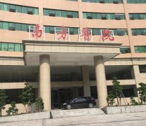 南方醫(yī)院杜本軍磨骨怎么樣?案例術(shù)后恢復(fù)照片及醫(yī)生口碑評價一覽