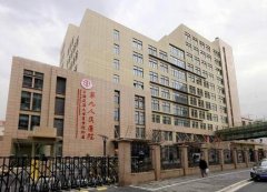 全國正規(guī)整形醫(yī)院匯總單前五名分享_2021價格（費用）明細一覽