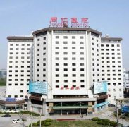 北京祛斑祛痣較好的醫(yī)院有匯總嗎？看這6家口碑如何？