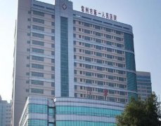 常州一院割雙眼皮怎么樣？附眼部整形價(jià)格費(fèi)用明細(xì)