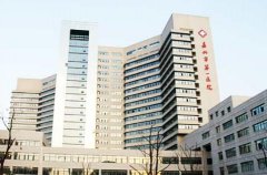 嘉興醫(yī)學(xué)院附屬第二醫(yī)院整形科怎么樣？附雙眼皮恢復(fù)過(guò)程一覽