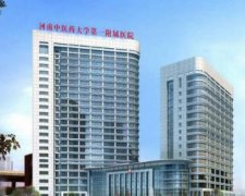 鄭州眼袋整容前列的醫(yī)院有哪些？附眼部整形價格明細一覽