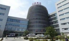 上海長海醫(yī)院整形外科好不好？先從隆鼻案例了解，再看價格和口碑