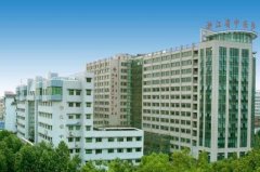 浙江整形較好的醫(yī)院是哪家？看中醫(yī)院整形科怎么樣？