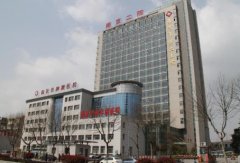 南京市第二醫(yī)院整形科怎么樣？附雙眼皮恢復(fù)過(guò)程真實(shí)記錄