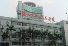 深圳市第二人民醫(yī)院整形科怎么樣？雙眼皮多少錢？附案例欣賞