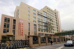 全國(guó)專業(yè)的眼袋修復(fù)醫(yī)院是哪一家？附公立三甲匯總一覽