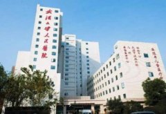 全國(guó)眼部整形醫(yī)院匯總前五一覽_附價(jià)格費(fèi)用明細(xì)表