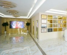 煙臺(tái)京韓整形醫(yī)院大嗎？正規(guī)嗎？?jī)r(jià)格表在此一覽