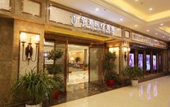 襄陽市哪里做近視激光手術(shù)好？2021價(jià)格（費(fèi)用）一覽表分享