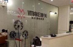 郴州正規(guī)牙科醫(yī)院匯總單一覽_附牙齒矯正價格明細清單