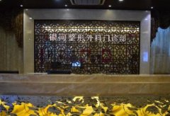 廈門矯正牙齒哪個醫(yī)生比較好？附整牙價格（費用）明細一覽