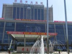 許昌市立醫(yī)院整形科怎么樣？附隆鼻手術(shù)前后對比圖分享