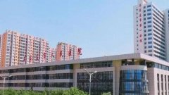 石家莊公立三甲醫(yī)院整形科匯總單！看看有哪些熱門醫(yī)院上榜