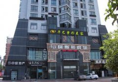 瀘州割雙眼皮醫(yī)院哪個(gè)好？眼部整形價(jià)目表曝光了