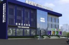 濰坊比較正規(guī)的牙科醫(yī)院當(dāng)數(shù)這兩家，附牙齒矯正價(jià)格查詢