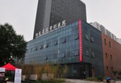 淄博美容整形醫(yī)院匯總哪家好_2021手術(shù)價格表一覽