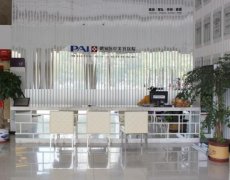 惠州鵬愛美容醫(yī)院怎么樣？是正規(guī)的嗎？?jī)r(jià)格費(fèi)用表揭秘一覽