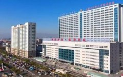 包頭整形醫(yī)院哪個較好？口碑匯總介紹_較新價格明細(xì)一覽