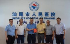 汕尾整容整形醫(yī)院哪家好？匯總前三推薦_附價格明細清單