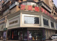 開封整形醫(yī)院匯總單前三一覽_口碑點(diǎn)評(píng)及價(jià)格表2021查詢